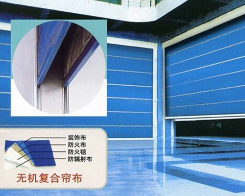 特級(jí)無(wú)機(jī)布防火卷簾門(mén)