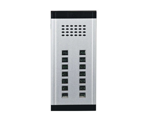 非可視樓宇對講系統(tǒng)