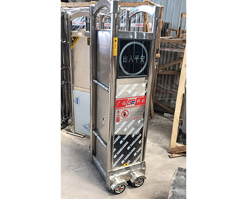 伸縮門(mén)機(jī)頭